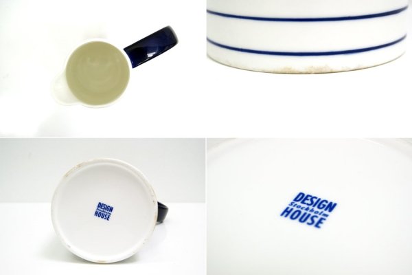 デザインハウス ストックホルム DESIGN HOUSE stockholm コバルト COBALT ハンドル付きジャグ ピッチャー catharina kippel デザイン ●