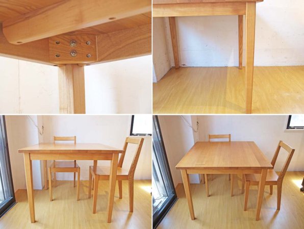 無印良品 MUJI 廃盤 タモ無垢材 ダイニングテーブル スクエア 正方形 85cm × 85cm ★