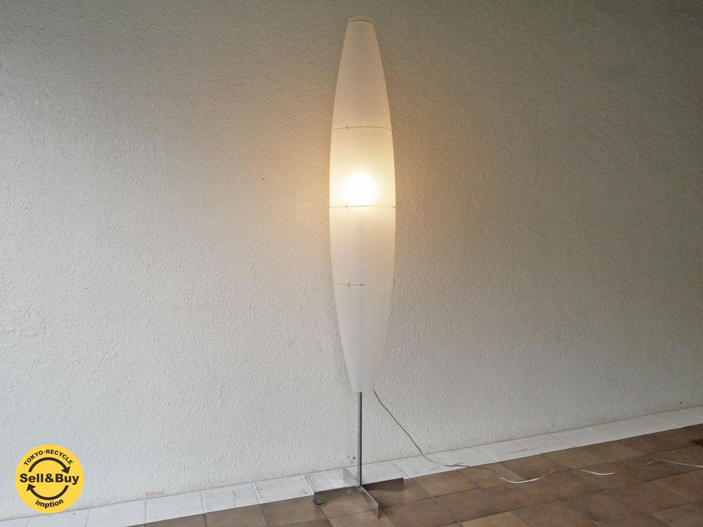 フォスカリーニ FOSCARINI ハバナフロア Havana Floor ジョゼップ・ホラキス 93デザイン MoMAパーマネントコレクション 定価\87,264- ◇