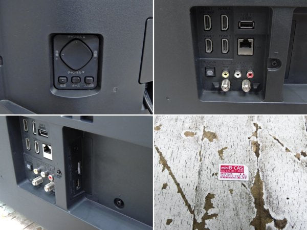 フナイ FUNAI 船井電機 4K対応 液晶 テレビ TV 50インチ FL-50U3010 2019年製 ●