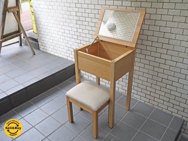 無印良品 MUJI タモ材 コンパクト ドレッサー デスク スツール付 ナチュラル 化粧台 廃番 ■