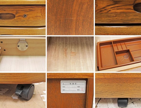 浜本工芸 デスクキャビネット 3段 引き出し ナラ材 鍵付 国産家具 定価約5万円 ●