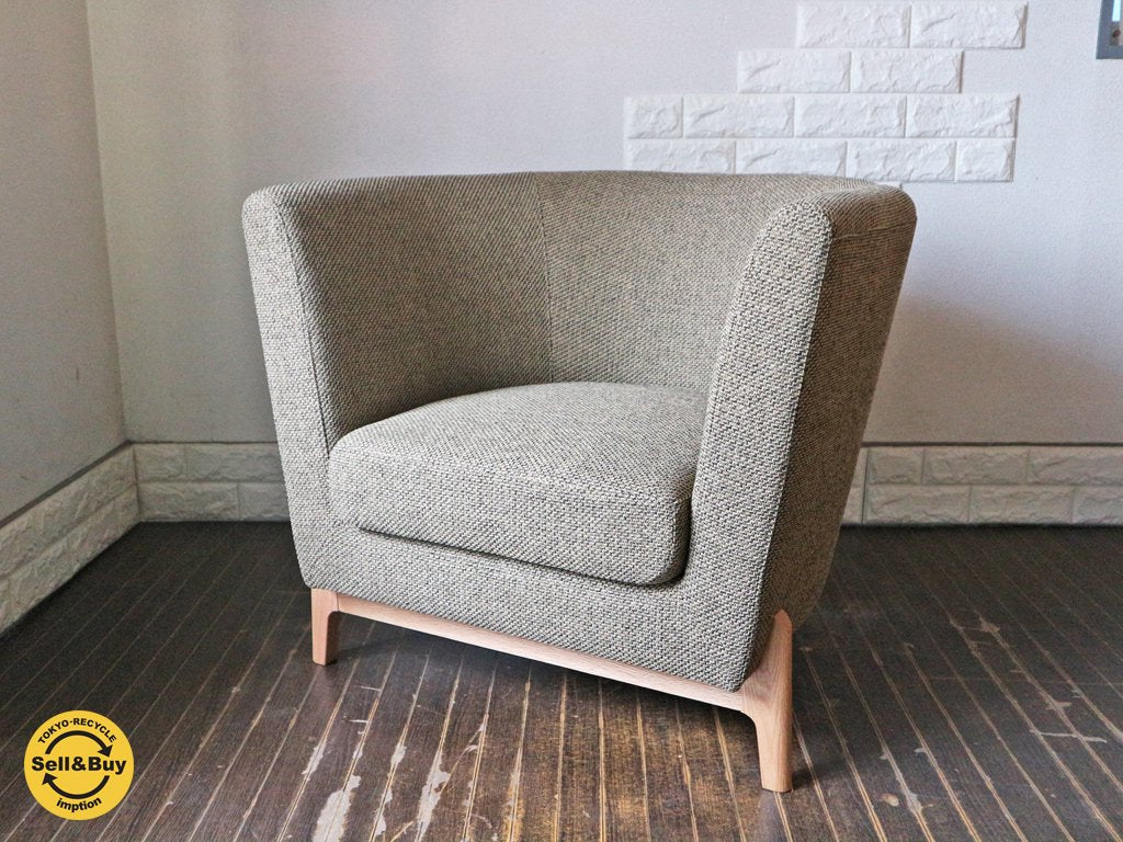 平田椅子製作所 HIRATA ピソリーノ ソファ PISOLINO Sofa 1人掛け 両肘 レッドオーク 未使用品 定価約14万円 ◎