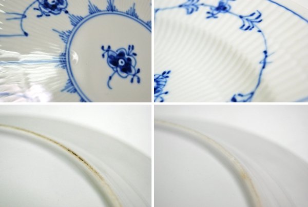 ロイヤルコペンハーゲン ROYAL COPENHAGEN ブルーフルーテッド プレーン プレート 25cm A ●