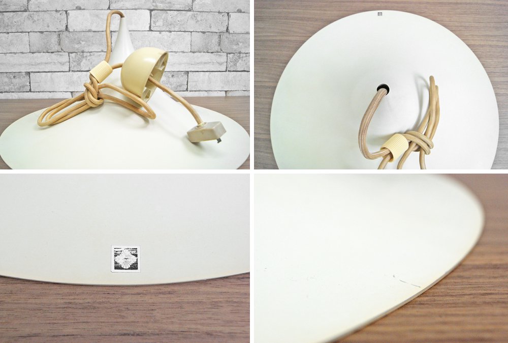 フォグ&モループ Fog&Morup セミ Semi ペンダントライト 47cm ヤマギワ取扱 yamagiwa 廃盤 ●