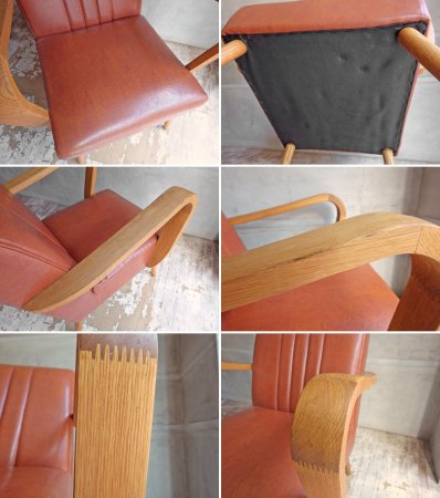 ノットアンティークス Knot antiques ベスパ ソファ VESPA SOFA 1人掛け アーム付き カフェ CRASH GATE ♪