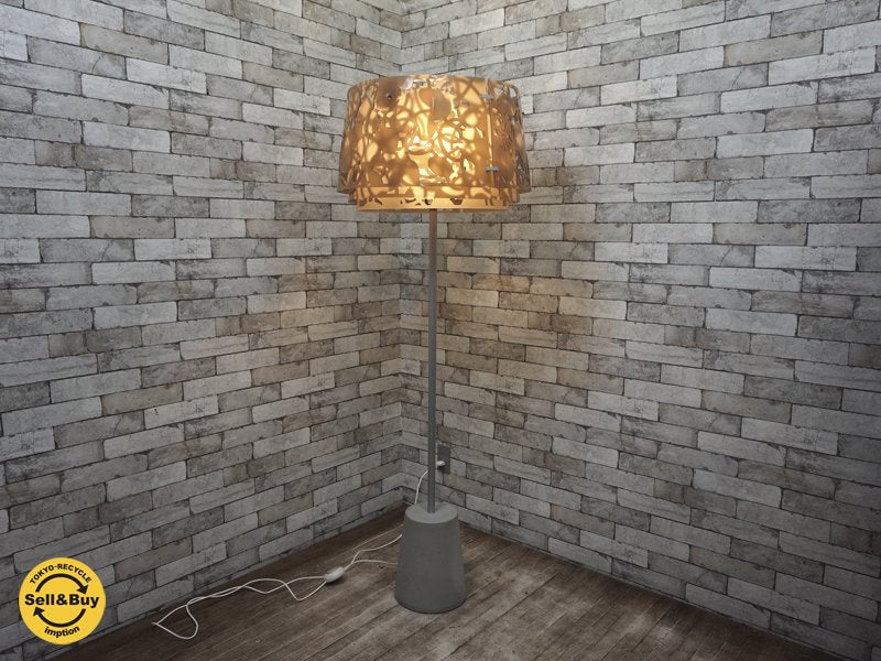 ルイスポールセン Louis Poulsen コラージュ フロアスタンド Collage Floor Stand デザイン:ルイーズ・キャンベル ●