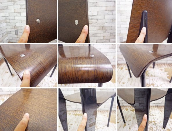 ヴィトラ Vitra スタンダードチェア Standard chair ダークブラウン edition 2002 ジャン・プルーヴェ jean prouve collection A ●