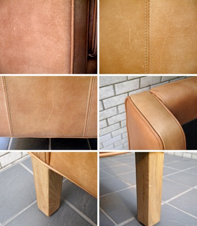 ハロ HALO ジャーナルスタンダードファニチャー journal standard Furniture ダブルネーム アイメッシュ IMESH レザー 1人掛け ソファ キャメル 本革 ■