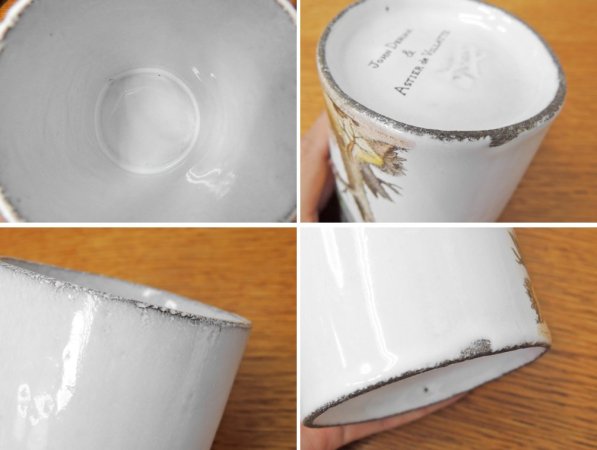 アスティエ・ド・ヴィラット ASTIER de VILLATTE ジョン・デリアン JOHN DERIAN オウム parrot カップ ●