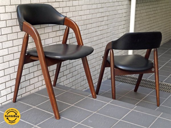 辻木工 70's ジャパンビンテージ ダイニングアームチェア 北欧デザイン A ■