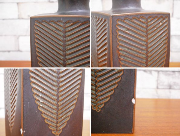 Knabstrup Keramik フラワーベース 花瓶 大 デンマーク 北欧陶器 ●