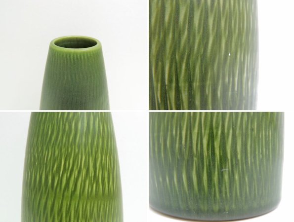 boveskov stentøj vase フラワーベース 花瓶 デンマーク 北欧陶器 グリーン ●