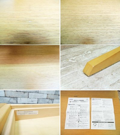 カリモク karimoku 学習机 / デスク /パソコンデスク+ ブックスタンド(蛍光灯スタンド付き) ナチュラルデザイン ●