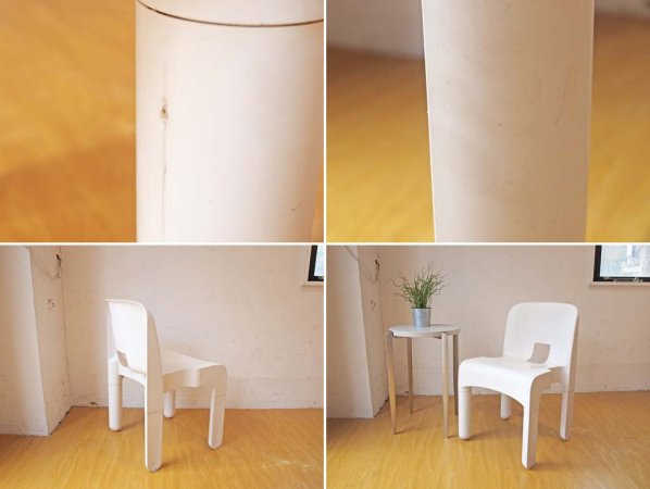 カルテル Kartell ユニバーサルチェア Universal Chair クラシカル 4867 ジョエ・コロンボ Joe Colombo 廃盤 ホワイト ★