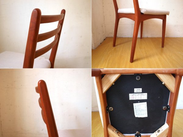 アクタス ACTUS ブルーミン BLOOMING カバーリング ダイニングチェア チェリー無垢材 2脚セット 北欧スタイル ★