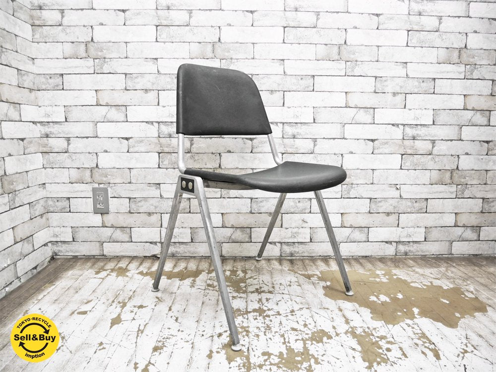 ノール Knoll ビンテージ 1601 スタッキングチェア ドン・アルビンソン