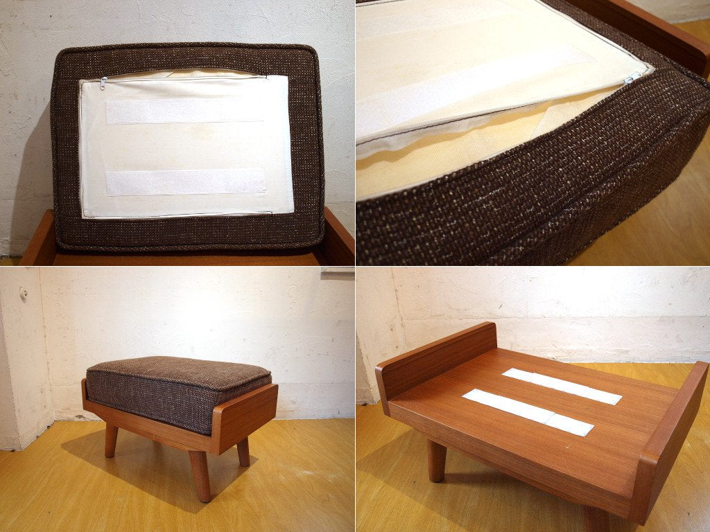 ウニコ unico アルベロ ALBERO オットマン スツ―ル カバーリング チークカラーフレーム×ブラウン系 ミックスファブリック ★