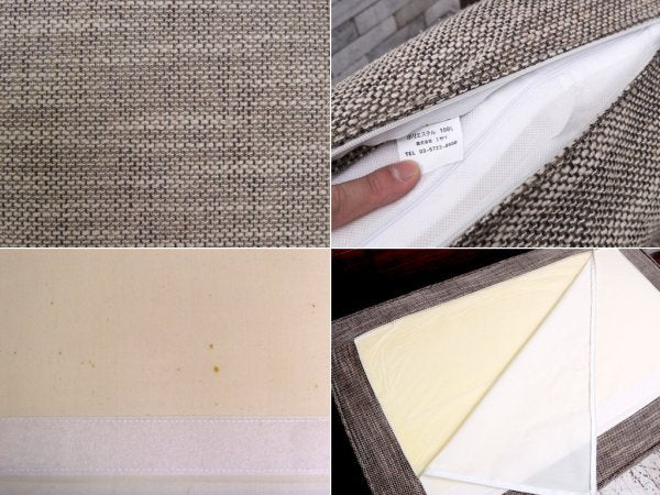 ウニコ unico アルベロ ALBERO カバーリングソファ 2シーター ウォールナットカラー ベージュ ファブリック 北欧ビンテージスタイル ■