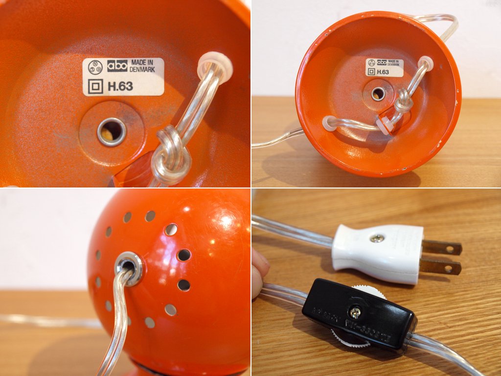 Abo Randers マグネットボールランプ Magnet Ball Light テーブルライト オレンジ ミッドセンチュリー デンマーク ★