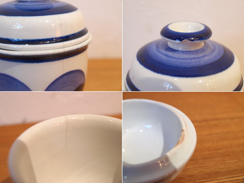 アラビア ARABIA パユ PAJU シュガーポット ミルクピッチャー 陶器 ウラ・プロコッペ Ulla Procope フィンランド ★