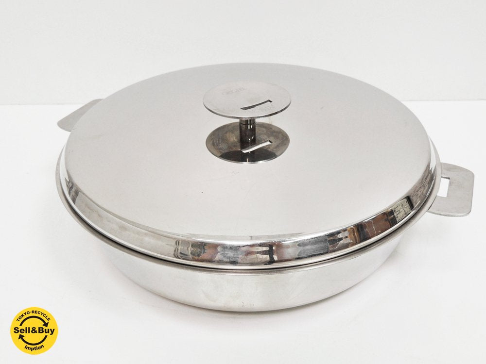 クリステル Cristel グラフィット ラウンド 浅鍋 26cm 蓋付き