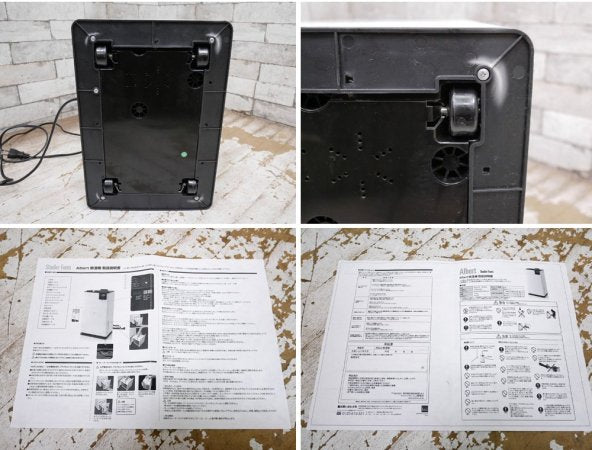 スタドラーフォーム StadlerForm アルバート Albert 除湿器 コンプレッサー式 10~20畳 2013年製 ●
