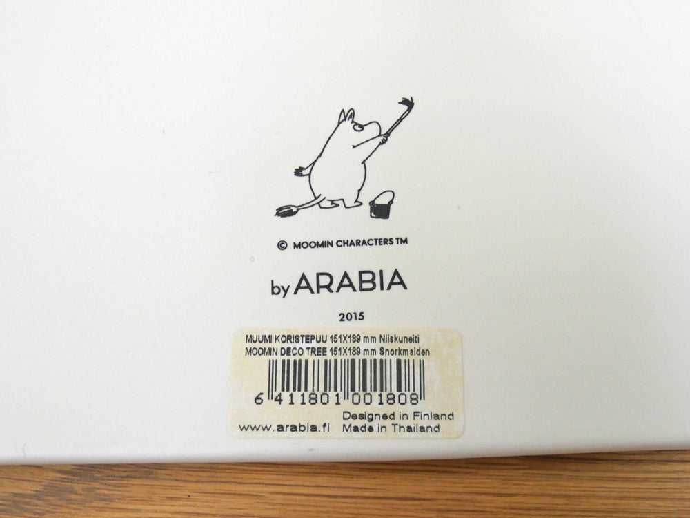 アラビア ARABIA ムーミン デコツリー MOOMIN DECO TREE ウォールタイル ●
