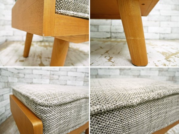 ウニコ unico アルベロ ALBERO カバーリング オットマン スツール チークカラー グレー ファブリック ●