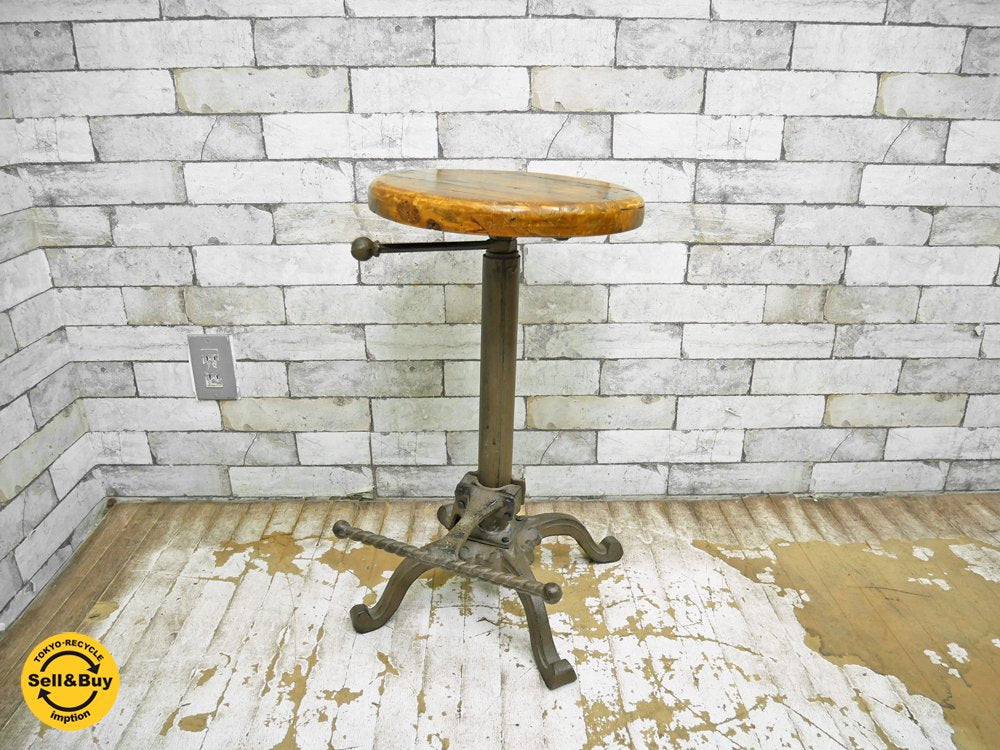 ダルトン DULTON バースツール BAR STOOL アンティークブラック