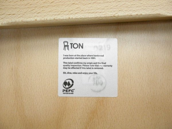 トン TON イロニカ Ironica スピンドルチェア ダイニングチェア ナチュラル ビーチ材 チェコ製 トーネット ●