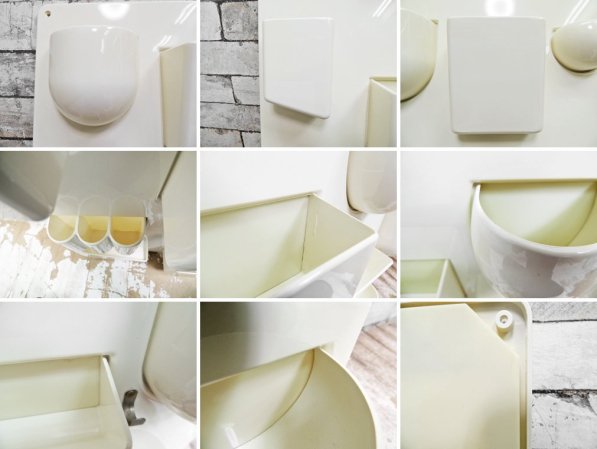 デザインM Design M. ウーテンシロ2 Uten.Silo2 ホワイト 西ドイツ製 ビンテージ インゴ・マウラー ドロシー・ベッカー ●