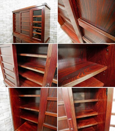 岩谷堂箪笥 食器棚 水屋箪笥 欅材 南部鉄器金属 民芸家具 和家具 ●