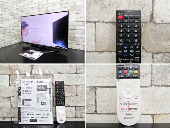 シャープ SHARP アクオス AQUOS 液晶テレビ 43インチ 2018年製 AI搭載 動画サイト再生 YouTube Netflix 4K対応 COCORO VISION ●