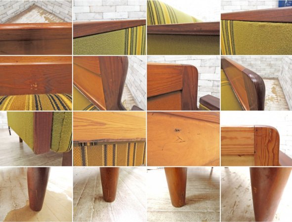 デンマーク ビンテージ Danish vintage 2シーター デイベッド ソファベッド 木製フレーム × ストライプファブリック 北欧家具 ●