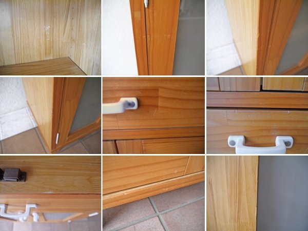モモナチュラル Momo Natural ランド Land カップボード キャビネット 食器棚 パイン材 ナチュラル スリム幅60cm ◇