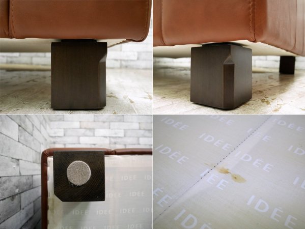 イデー IDEE セリュー ソファ SERIEUX SOFA 1900 ライトショコラ Light chocolate 3Pソファ 3人掛け 本革 定価 \231,000 ●