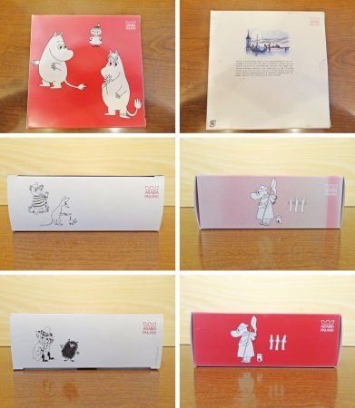 アラビア ARABIA フィンランド ソープバブル Soap Bubble ムーミン ミィ ボウル 2011年 サマー 夏限定 トーベ・ヤンソン Tove Janson 北欧 新品未使用 箱付 ◇