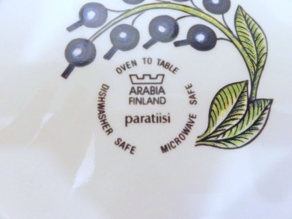 アラビア ARABIA パラティッシ PARATIISI プレート ブルー 旧ロゴ フィンランド 21cm ◇