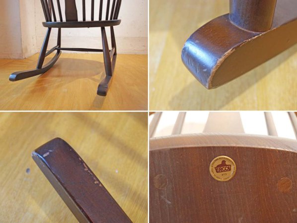 アーコール ERCOL 英国ビンテージ チェアメイカーズ ロッキングチェア ダークブラウン ゴールドラベル ウィンザー UK ★