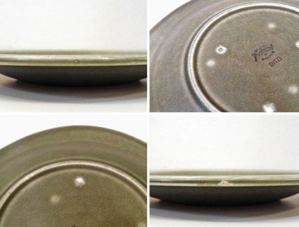 ロールストランド Rorstrand リッツィ RITZI プレート 1950s ビンテージ スウェーデン グンナー・ニールンド Gunnar Nylund 深皿 北欧食器 ◇