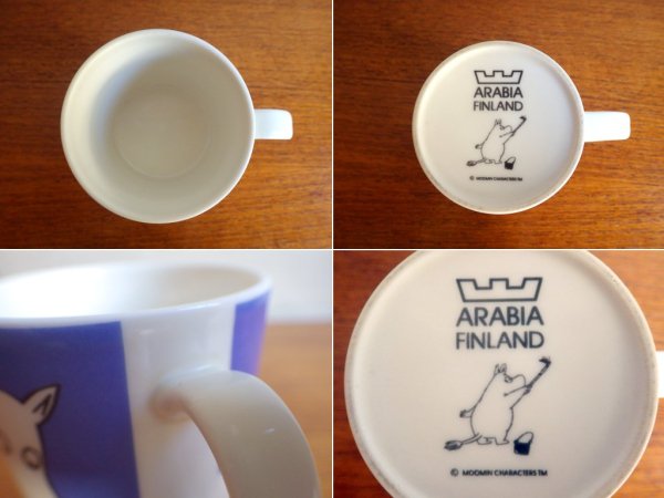 アラビア ARABIA ムーミンマグカップ ムーミントロール・オンアイス 北欧 廃番♪