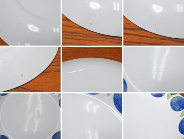 グスタフスベリ Gustavsberg プルーヌス PRUNUS 25cm プレート スティグ リンドベリ Stig Lindberg ●