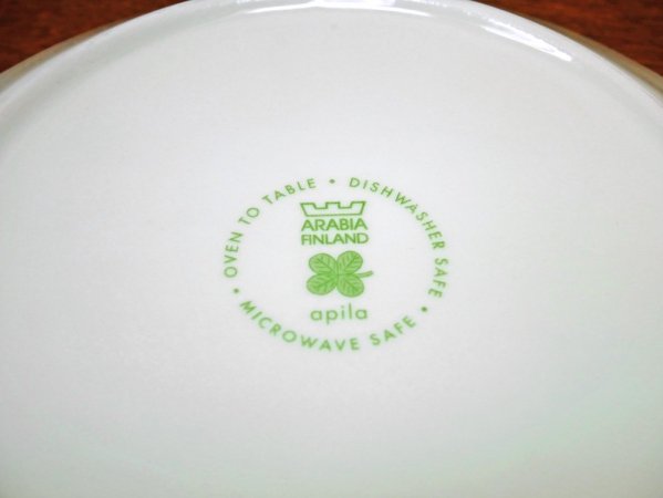 アラビア ARABIA アピラ apila プレート 20cm フィンランド 希少 廃盤 A ●