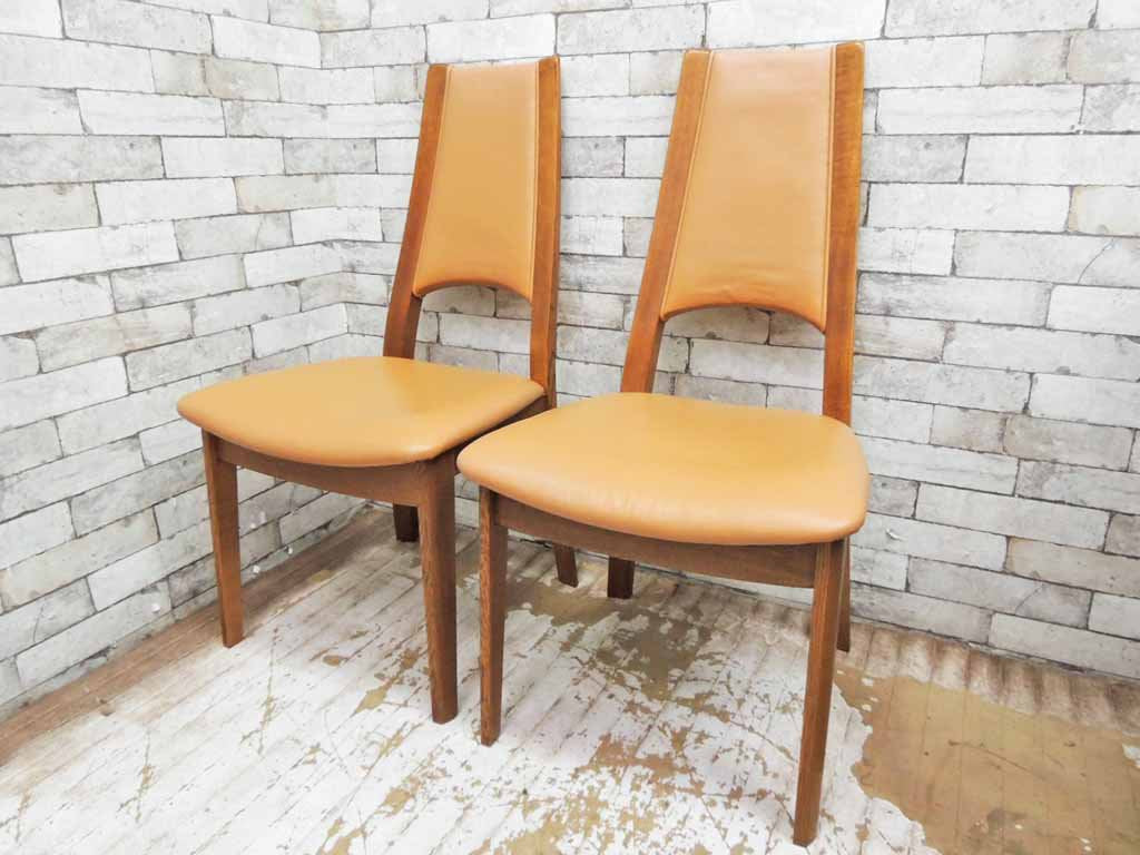 飛騨清見工房 HIDA KIYOMI KOUBOU ダイニングチェア ナラ無垢材 飛騨清見工房 HIDA KIYOMI KOUBOU ダイニングチェア ナラ無垢材