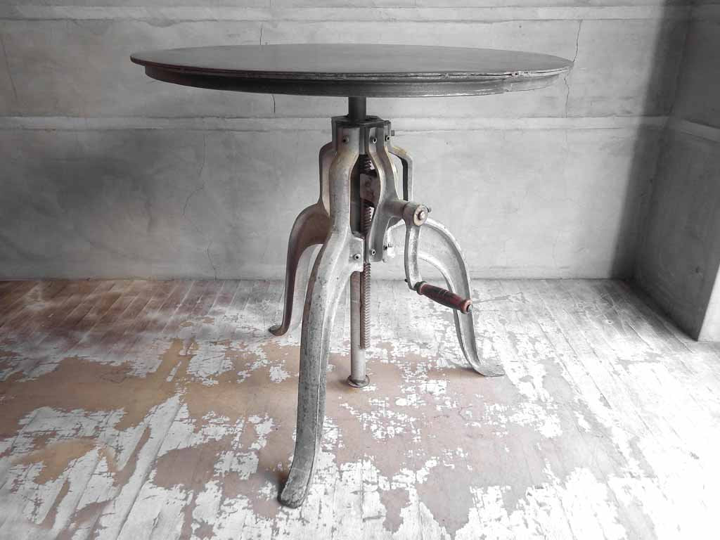 ジャーナルスタンダードファニチャー ギデルアトリエテーブル