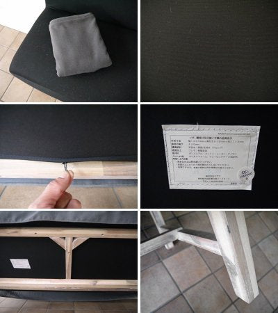 ウニコ unico マノア MANOA ベンチ バックレスト W1200 2人掛け ソファ カバー付き アッシュブルー アカシア無垢材 西海岸 定価¥71,500- ◇