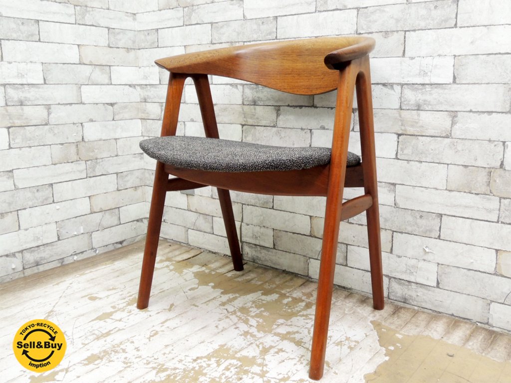 Hong Stolefabrik アームチェア No.52 チーク材 エリック・キルケゴー