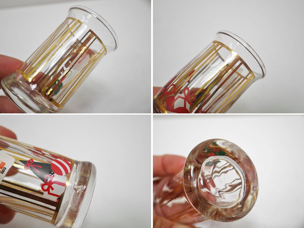 ホルムガード holmegaared クリスマスボトル ツリー プレゼント ショットグラス セット 1991年 デンマーク ●