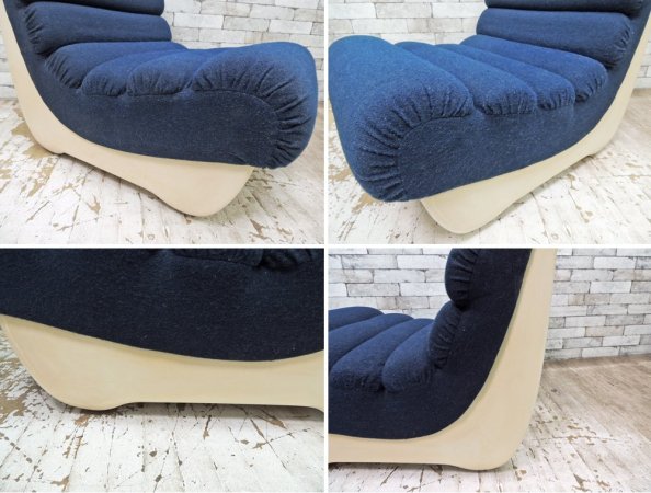 アルフレックス arflex レインボーチェア Rainbow Chair 2脚セット ラウンジチェア ソファ ネイビー スペースエイジ ミッドセンチュリー A ●